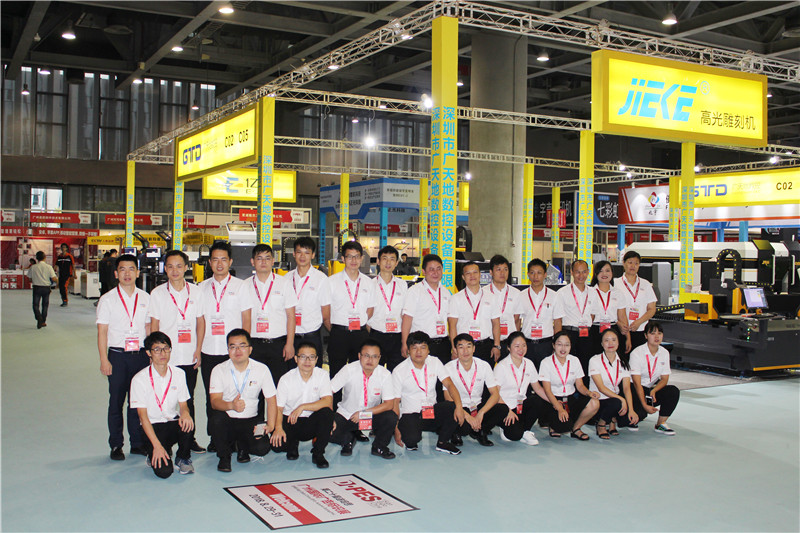 FUN88·乐天堂(中国游)数控应参加2018年8月广州迪培思展