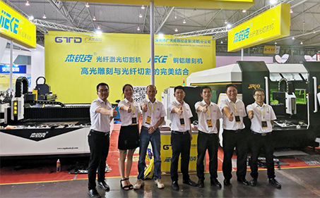 FUN88·乐天堂(中国游)数控参加2018年7月19-21日成都展