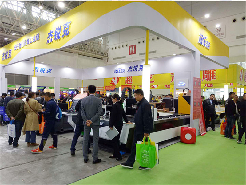 FUN88·乐天堂(中国游)数控参加2018年武汉广告展