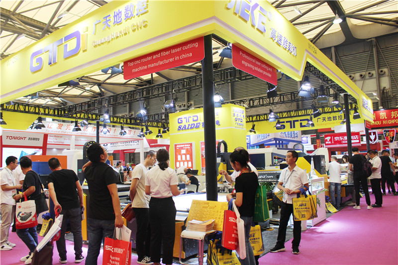 FUN88·乐天堂(中国游)数控应邀参加2019年9月18-20日上海展会